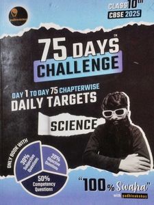 75 Days Challenge Science Class 10th CBSE