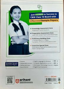 Class 10 Mathematics Sample Papers