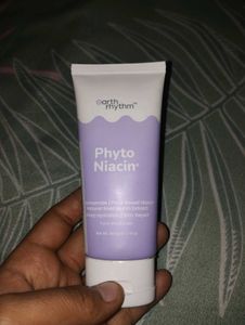 Earth Rhythm Moisturizer