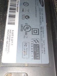 Samsung Computer