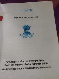 गणित Textbook Ncert Hindi Medium Class XI OR 11