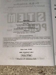 Dr. B.R. Ambedkar STEM PCM