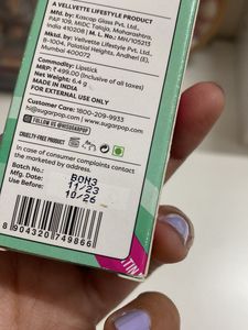 Sugar POP 4 in 1 Lip Twist