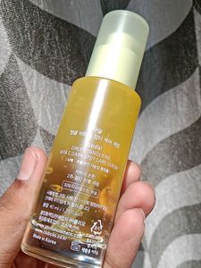 Goodal Green Tangerine Vita-C Serum