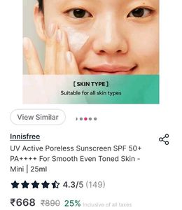 Innisfree Uv Active Poreless Sunscreen