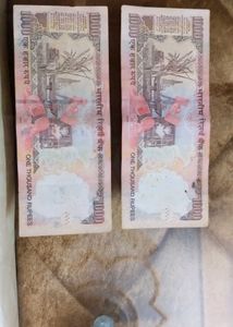 Old currency