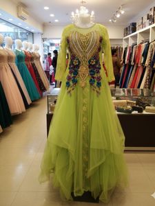 Elegant Ethnic Gown