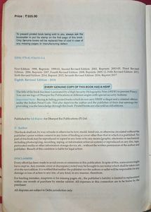 Class 11th RD SHARMA book