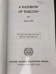 A Rainbow Of English Class XII (PSEB)