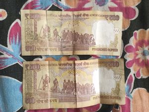 Old 500 Rs Note