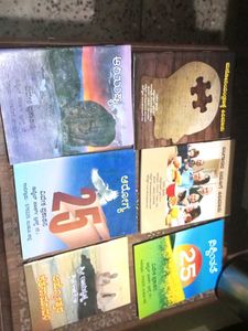 Religious Books In Kannada