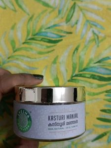 Brightening Turmeric Face Mask!