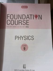 Class 9 Physics MTG