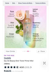 Caudalie Beauty Elixir - All skin types