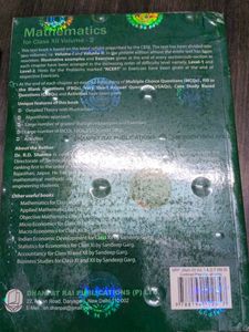 R.D. Sharma Mathematics Vol. 1 And 2