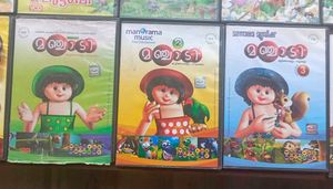 Malayalam Kids VCD&#39;s