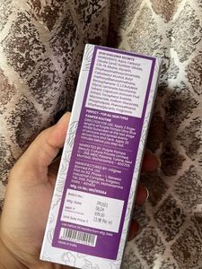 SUNSCREEN💜✨