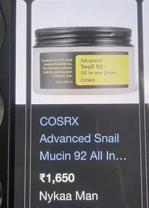 COSRX ALL IN ONE CREAM