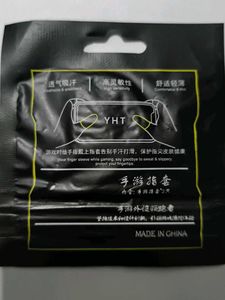 10 Pkt gaming fingersleevs