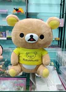 Rilakkuma Plush Toy