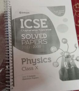 Icse Class 10 Chapterwise Topic   Wise Physics Solved Paper In VeryGood Condition With Binding