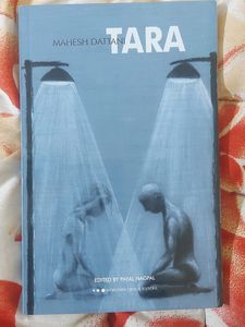 TARA - Mahesh Dattani, Worldview Edition