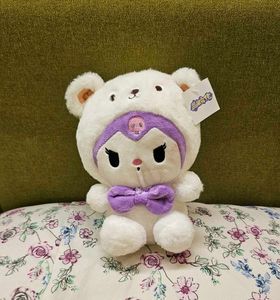 Kuromi Plush