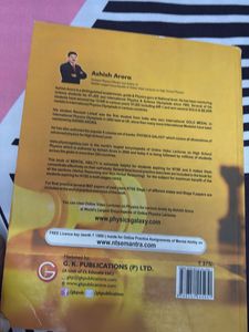 Mental Ability NTSE Book