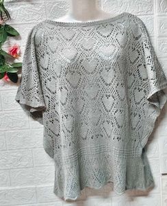 🎁Buy 2 Get 1 Free 🎁Crochet Knit Top