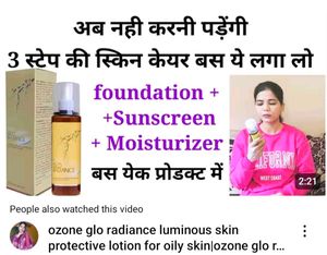 Ozone Glo Radiance