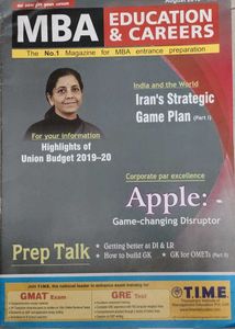 MBA Education & Careers Magazine