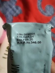 Emolene Moisturizer Cream