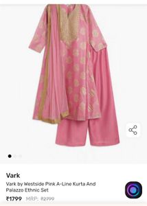Pink &amp; Gold Anarkali Kurti
