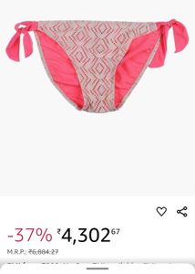 Xhilaration Bikini Bottom