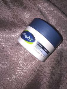 Cetaphil Daily Cream