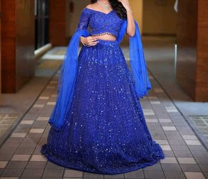 💙Cocktail Lehga💙