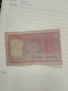 Old Currency Note 2Rs Tiger 69 Series Rare Find