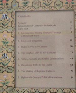 History Books Of Classes-6,7,8 &amp; Geography Book-7