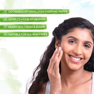 Mamaearth Aqua Glow Gel Face Moisturizer