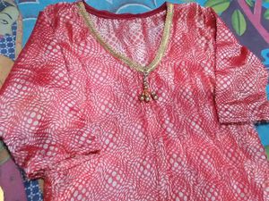 Kurta
