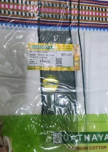 Uathayam Cotton Dhoti