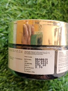 Good Vibes Nourishing Multipurpose Gel