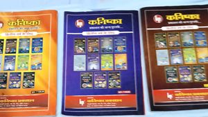 D.El.Ed Books by Kanishka