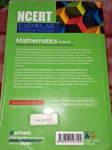 Class 10th Arihant Maths Exemplar