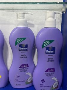 Parachute Body Lotion {New} {fixed Rate}