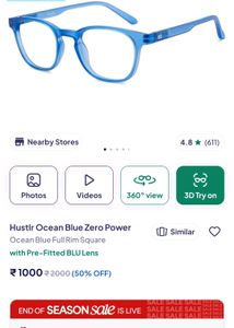 Hustlr Ocean Blue Glasses