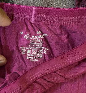 Jockey Set of 3 (M)