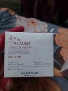 Korean  top the face shop collagen night 🌙 cream