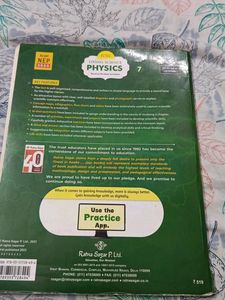 Physics Book Class 7