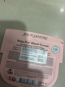 Sol de Janeiro Cream